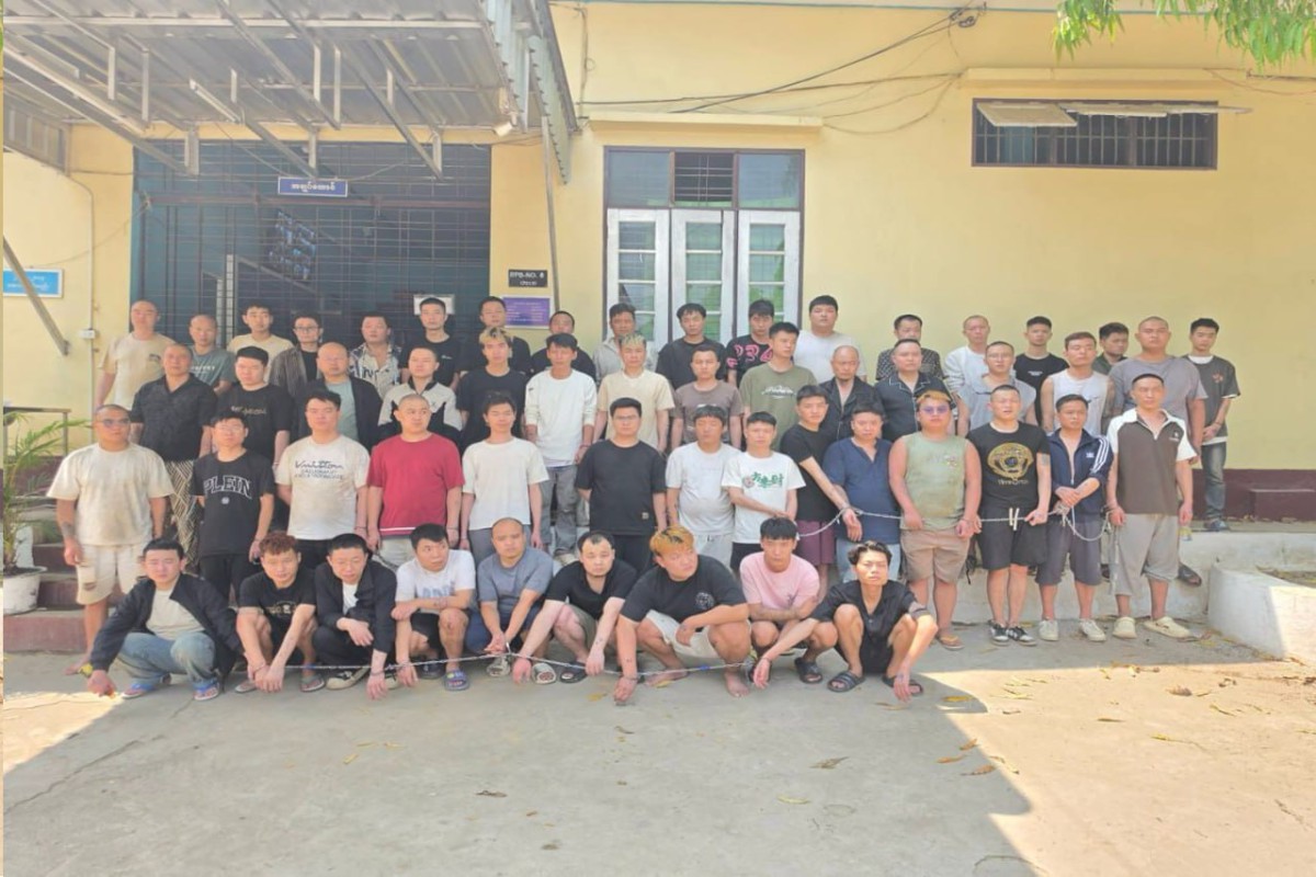 缅甸政府持续打击网赌诈骗：大其力两日抓获183名非法外籍人员