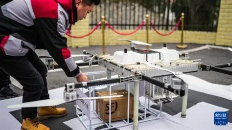 中国贵州省采用低空物流无人机eVTOL运送茶叶