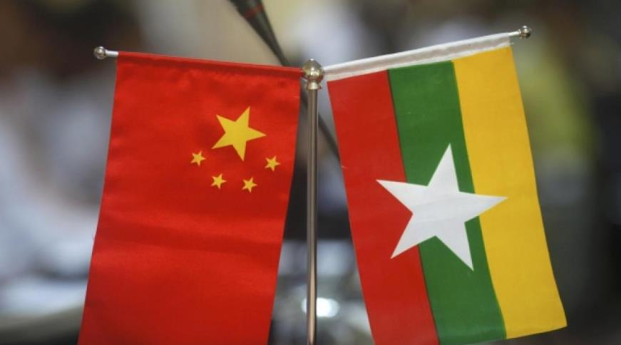 缅甸总统访华期间中缅两国发表联合声明