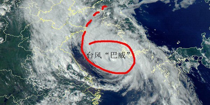 巴威台风登陆中国为多个省区带来暴雨及丰沛的雨水