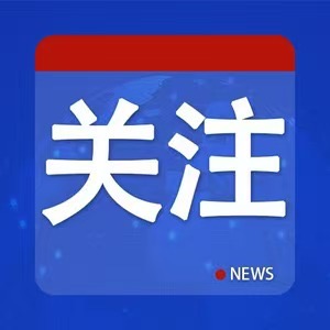 南非标注“中国台湾”，台当局破防了