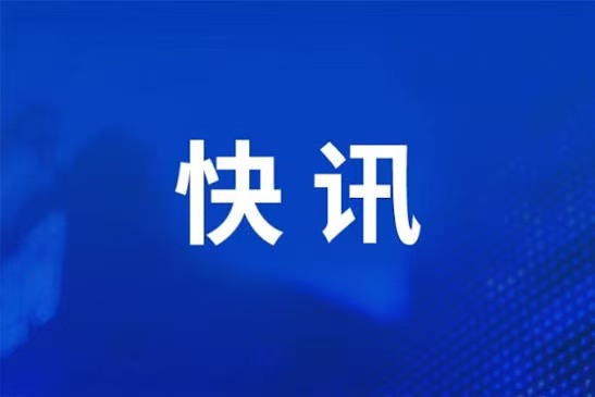 妄想做“世界一流情报大国”，日本在邪路狂奔
