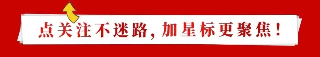 霍尔木兹海峡，有新消息