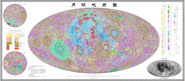 中国科学家们已测量绘画出月球表面的新地质地图