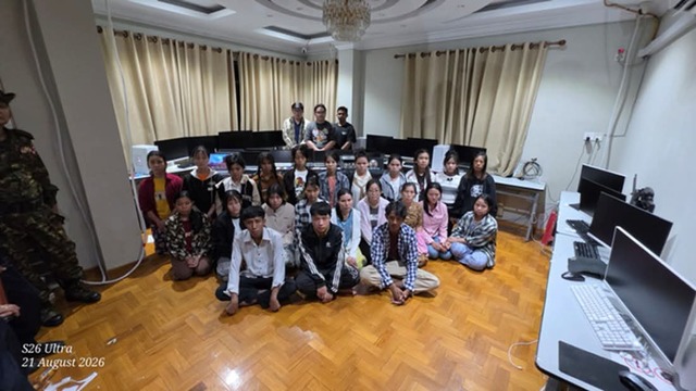 仰光多地查处非法网络赌博 抓获36名涉案人员  